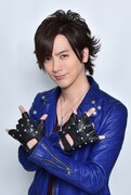 DAIGO