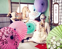 出雲咲乃「当流女」ジャケット