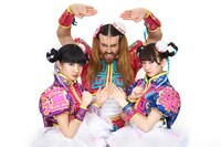LADYBABY