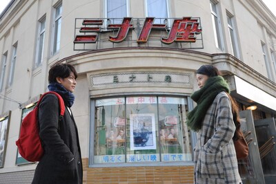 映画「世界から猫が消えたなら」のワンシーン。(c)2016 映画「世界から猫が消えたなら」製作委員会