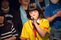 あやき（Vo）（提供：ポニーキャニオン）