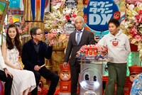 「ダウンタウンDX」3月17日放送回のワンシーン。 (c)読売テレビ