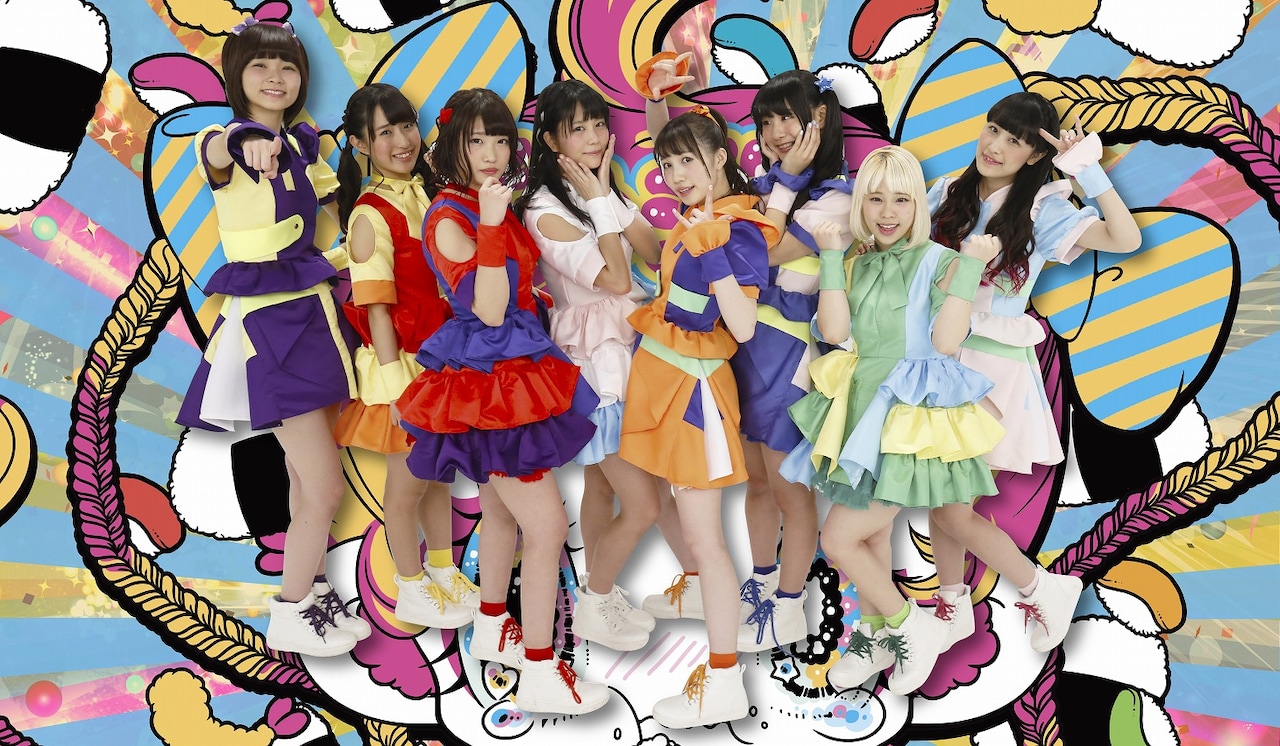 FES☆TIVE