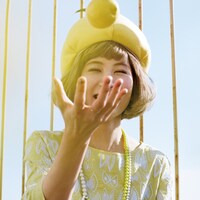 YeYe「ate a lemon」ジャケット
