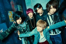 アンティック-珈琲店-