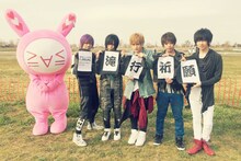 新公約を発表するアンティック-珈琲店-。