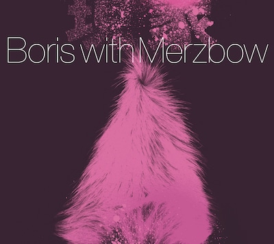 Boris with Merzbow「現象 -Gensho-」ジャケット