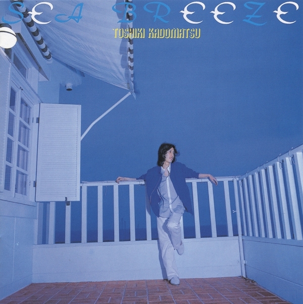 角松敏生「SEA BREEZE」ジャケット