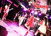 アプリ「がんばれ!Victory indies app」メイン画面