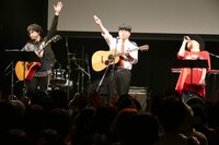 吉田山田と大福（写真中央）。（提供：ポニーキャニオン）