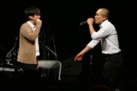 ラブレターズ（提供：ポニーキャニオン）