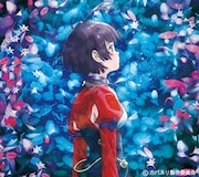 Aimer「ninelie」期間生産限定盤ジャケット