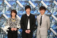 左より森高千里、田中圭、渡部建。 (c)フジテレビ