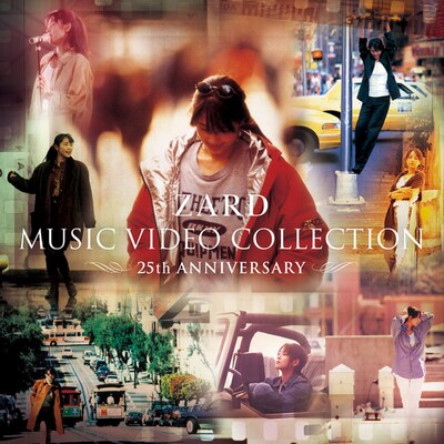 ZARD「ZARD MUSIC VIDEO COLLECTION ～25th ANNIVERSARY～」ジャケット