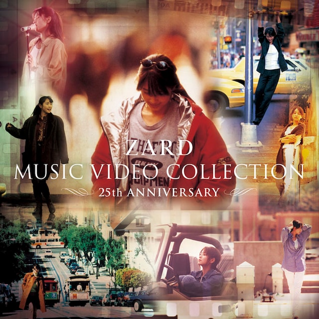 ZARD「ZARD MUSIC VIDEO COLLECTION ～25th ANNIVERSARY～」ジャケット