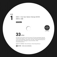ペトロールズ「Fuel feat. 呂布＋George GIVVN」レーベル面