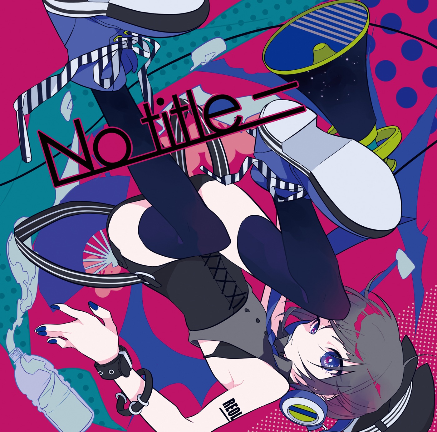 れをる「No title-」ジャケット