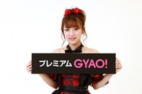 高橋みなみ (c)AKS