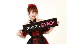 高橋みなみ (c)AKS