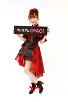 高橋みなみ (c)AKS