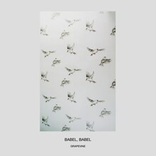GRAPEVINE「BABEL,BABEL」アナログ盤ジャケット