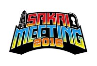 「SAKAI MEETING 2016」ロゴ