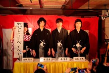 Shiggy Jr.（撮影：高橋枝里）