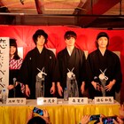 Shiggy Jr.、袴姿で新作リリース&対バンツアーを発表