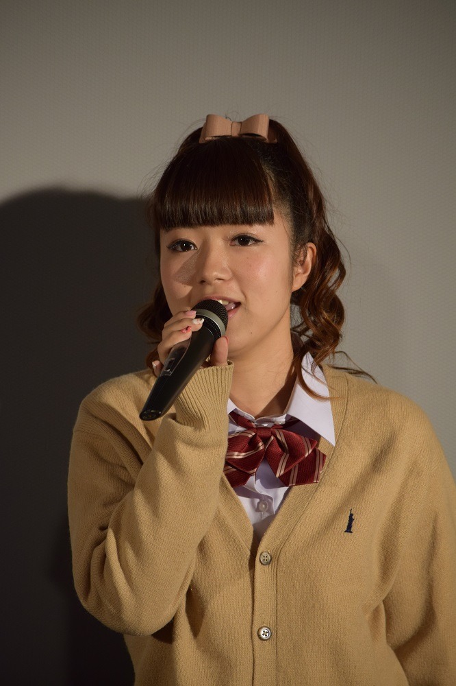 大庭彩歌