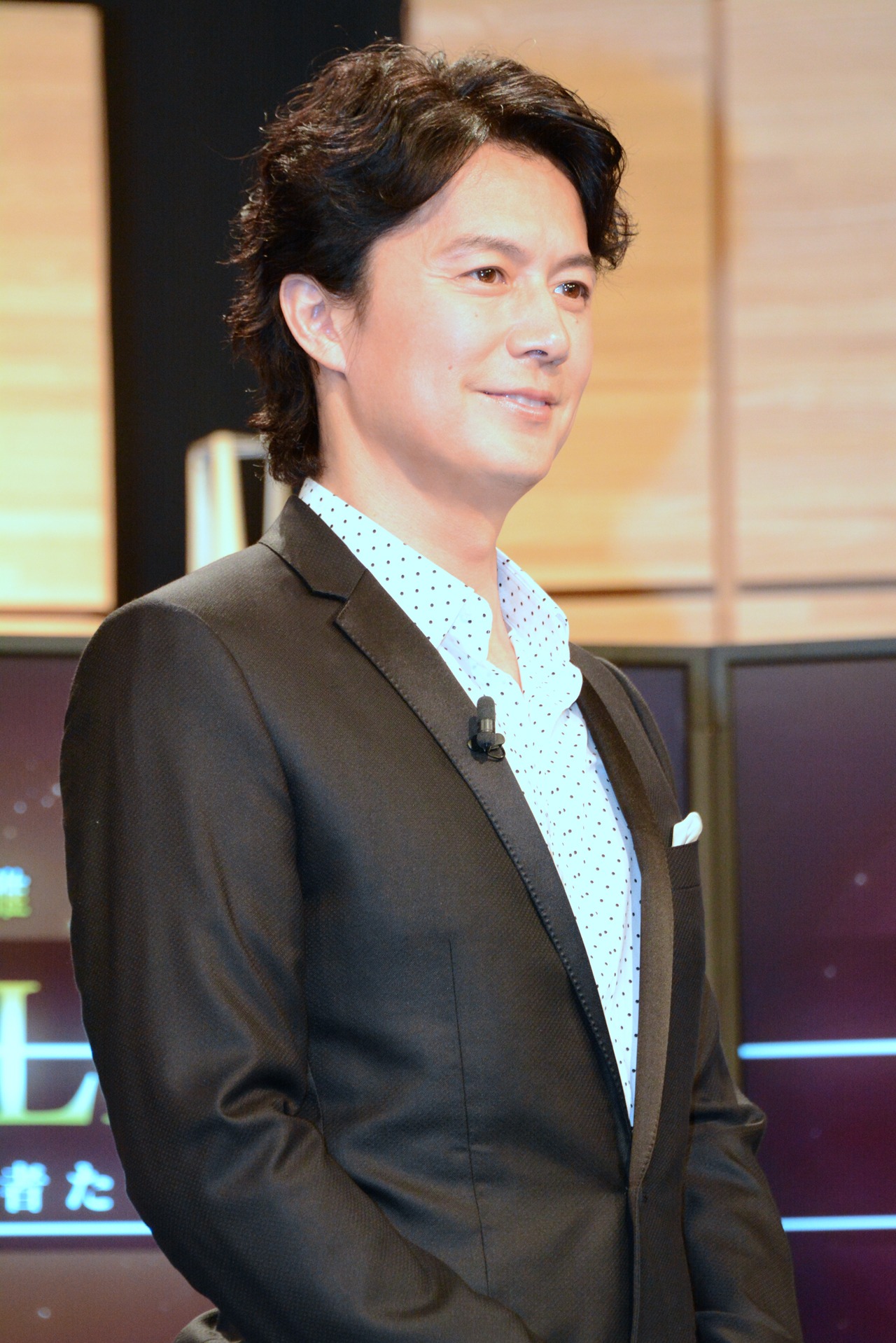 福山雅治