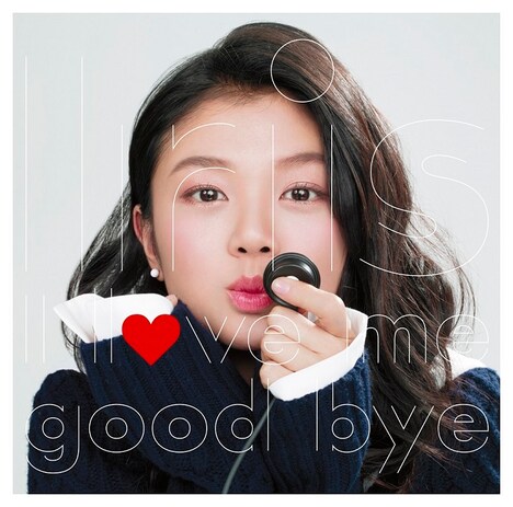 Iris「I love me / good bye」ジャケット