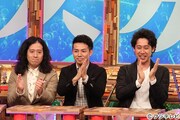 「痛快TVスカッとジャパン2時間SP」ゲストの又吉直樹（ピース / 左）、綾部祐二（ピース / 中央）、大泉洋（右）。