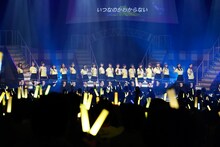 乃木坂46「乃木坂46アンダーライブ全国ツアー2016～永島聖羅卒業コンサート～」愛知・名古屋国際会議場センチュリーホール公演の様子。