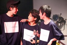左からジャン海渡、田中洸希、松村和哉。（撮影：笹森健一）