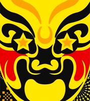 遊助「あの・・こっからが楽しんですケド。」初回限定盤Aジャケット