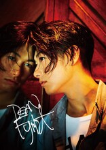 ディーン・フジオカ「Cycle」購入者特典ポスター