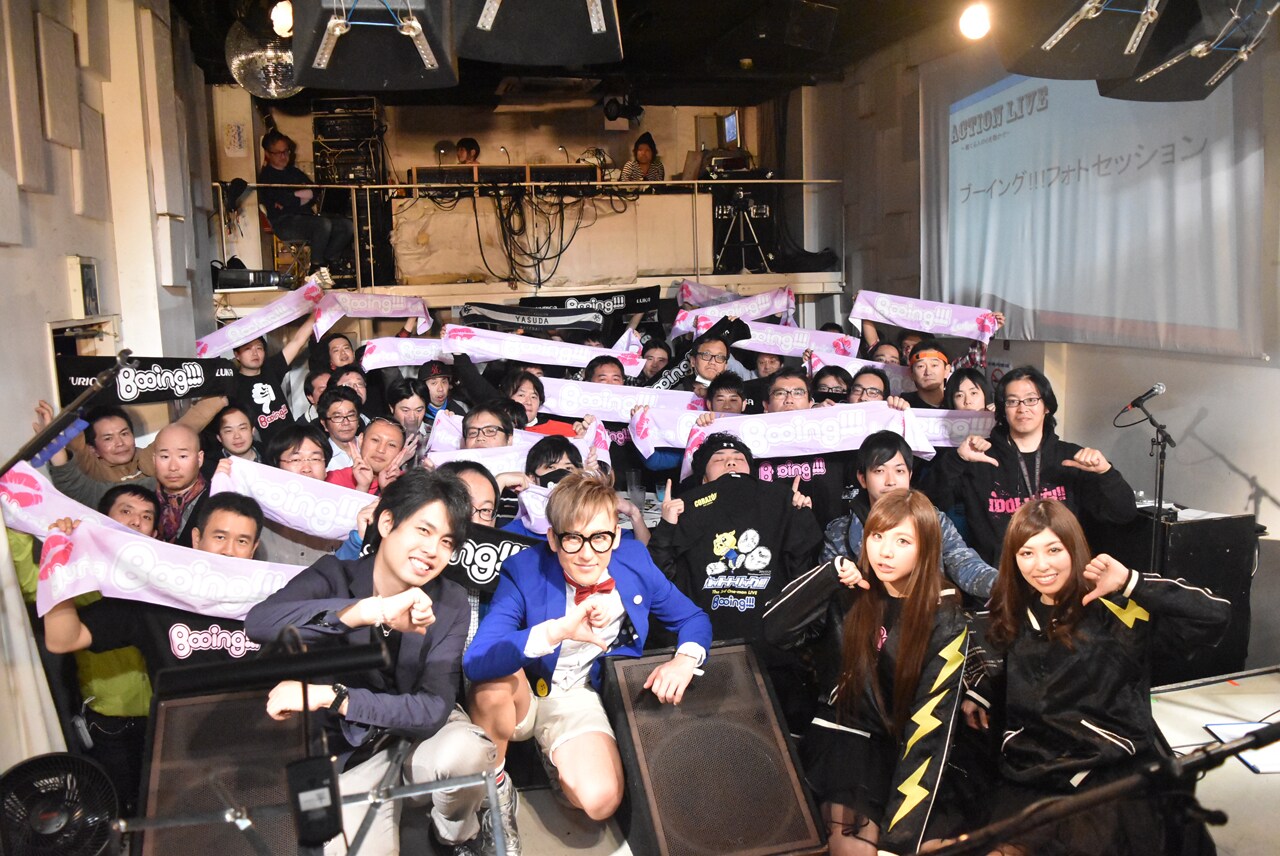 「ブーイング!!! 2016 season『kick off conference』」の様子。