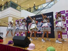 ばってん少女隊