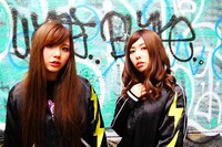 ブーイング!!!の新しいアーティスト写真。