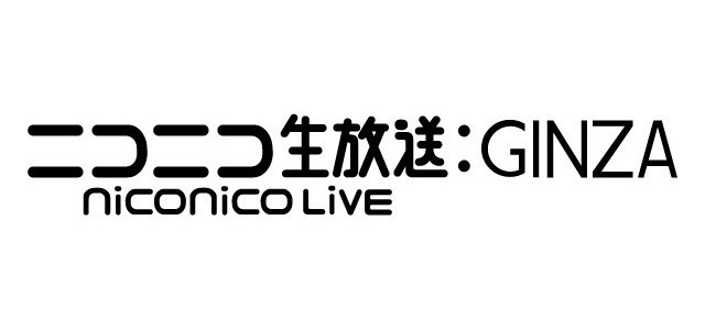 ニコニコ生放送ロゴ