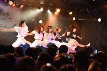 夢みるアドレセンスによる「圧倒的なスタイル」の様子。