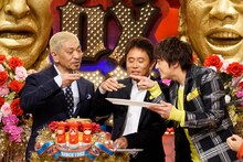 左から松本人志、浜田雅功、小林豊（BOYS AND MEN）。(c)読売テレビ