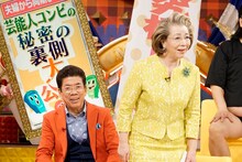 左から西川きよし、西川ヘレン。(c)読売テレビ