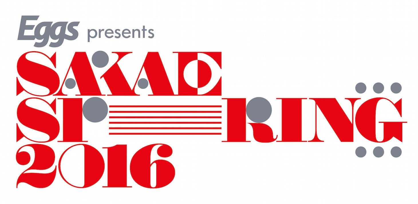 「Eggs presents SAKAE SP-RING 2016」ロゴ