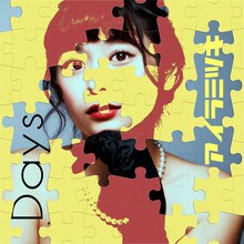 アイラミツキ「Days」配信ジャケット