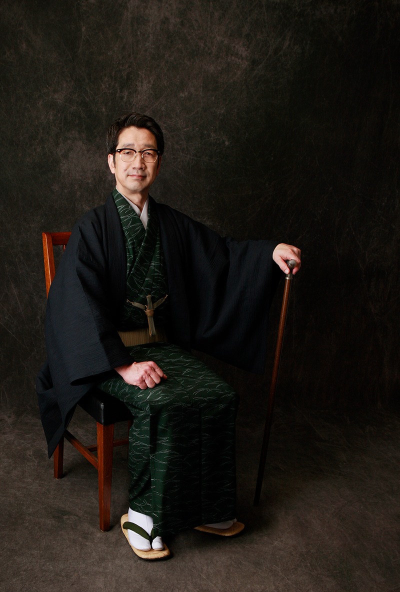 KAN