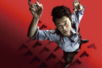 「日本で一番悪い奴ら」メインビジュアル （c）2016「日本で一番悪い奴ら」製作委員会