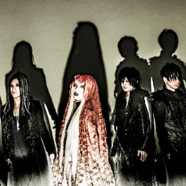 UROBOROS、新曲MVで“人ならざるもの”に