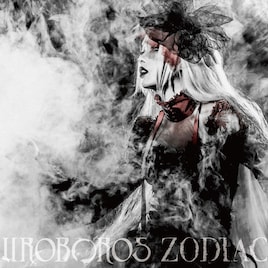 UROBOROS、メンバーも登場の「ZODIAC」リリパで爆音試聴