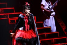 SU-METAL